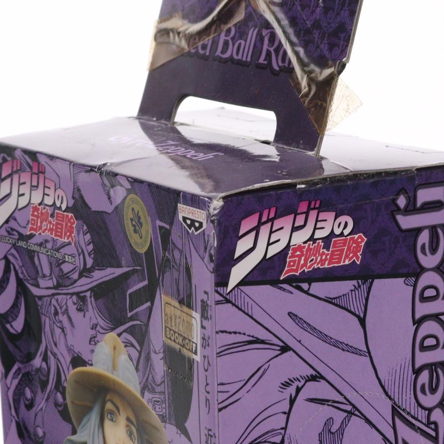 中古即納』{FIG} ジャイロ・ツェペリ ジョジョの奇妙な冒険 第7部 DX