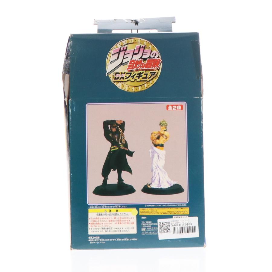 中古即納』{FIG} 空条承太郎(くうじょうじょうたろう) ジョジョの奇妙