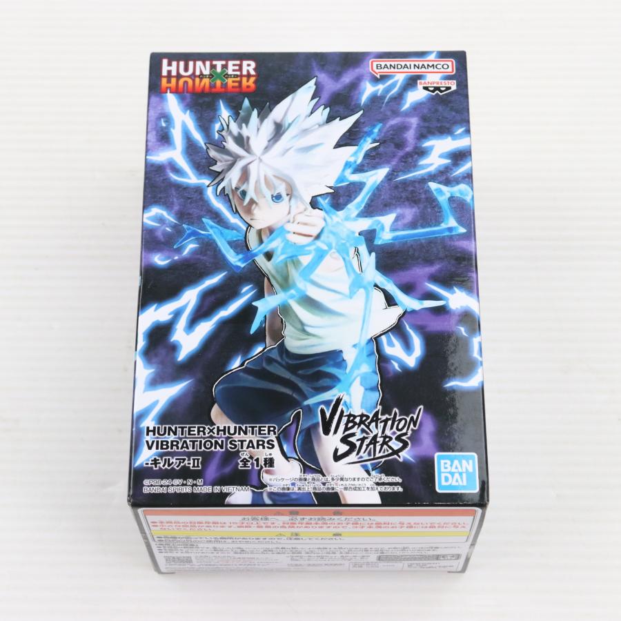 中古即納』{FIG} キルア=ゾルディック HUNTER×HUNTER(ハンター