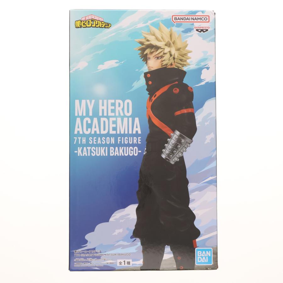 中古即納』{FIG} 爆豪勝己(ばくごうかつき) 僕のヒーローアカデミア 