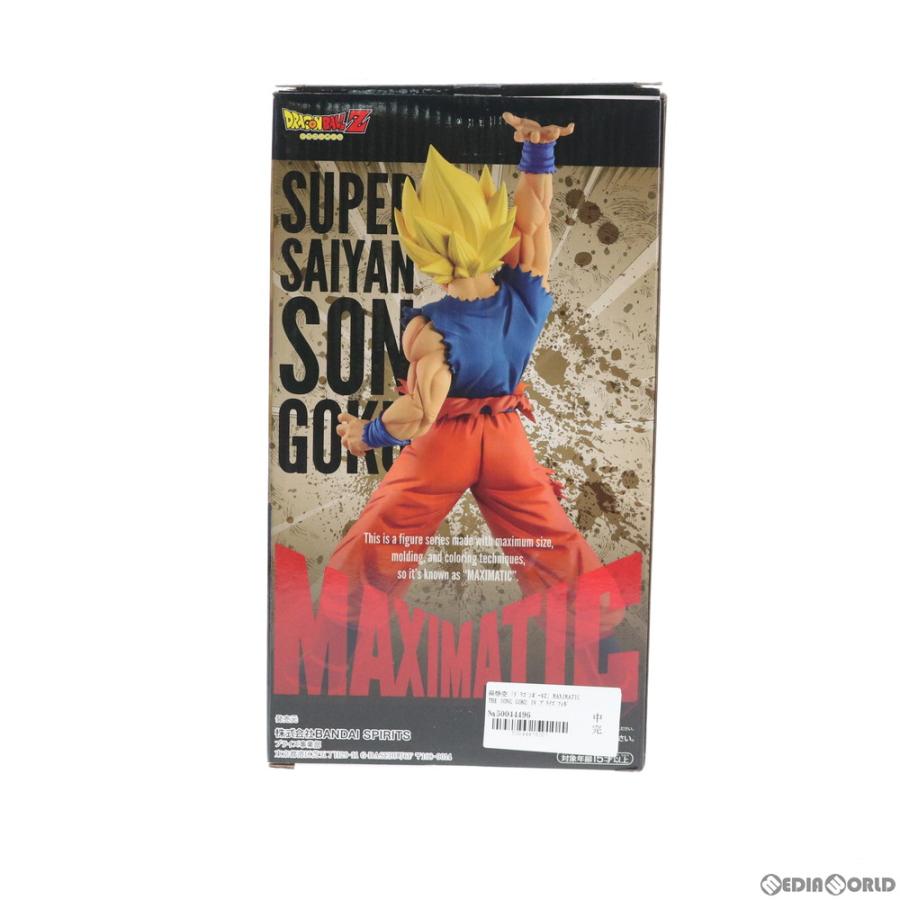 中古即納』{FIG} 孫悟空 ドラゴンボールZ MAXIMATIC THE SON GOKU IV
