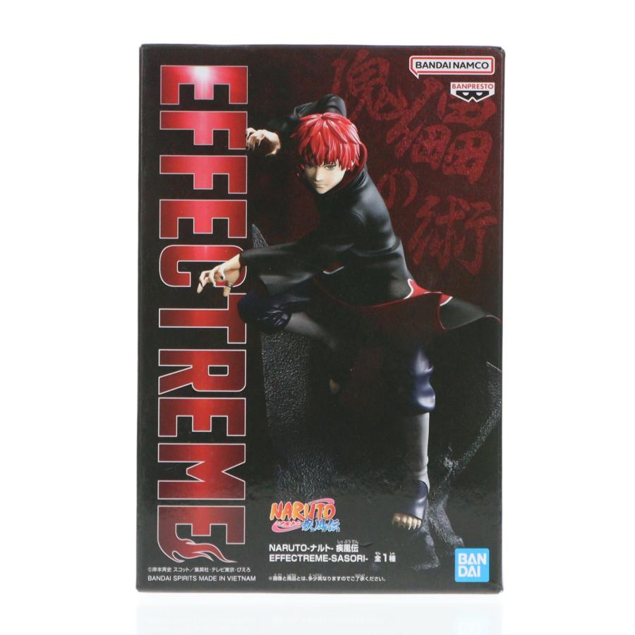 中古即納』{FIG} サソリ NARUTO-ナルト- 疾風伝 EFFECTREME -SASORI