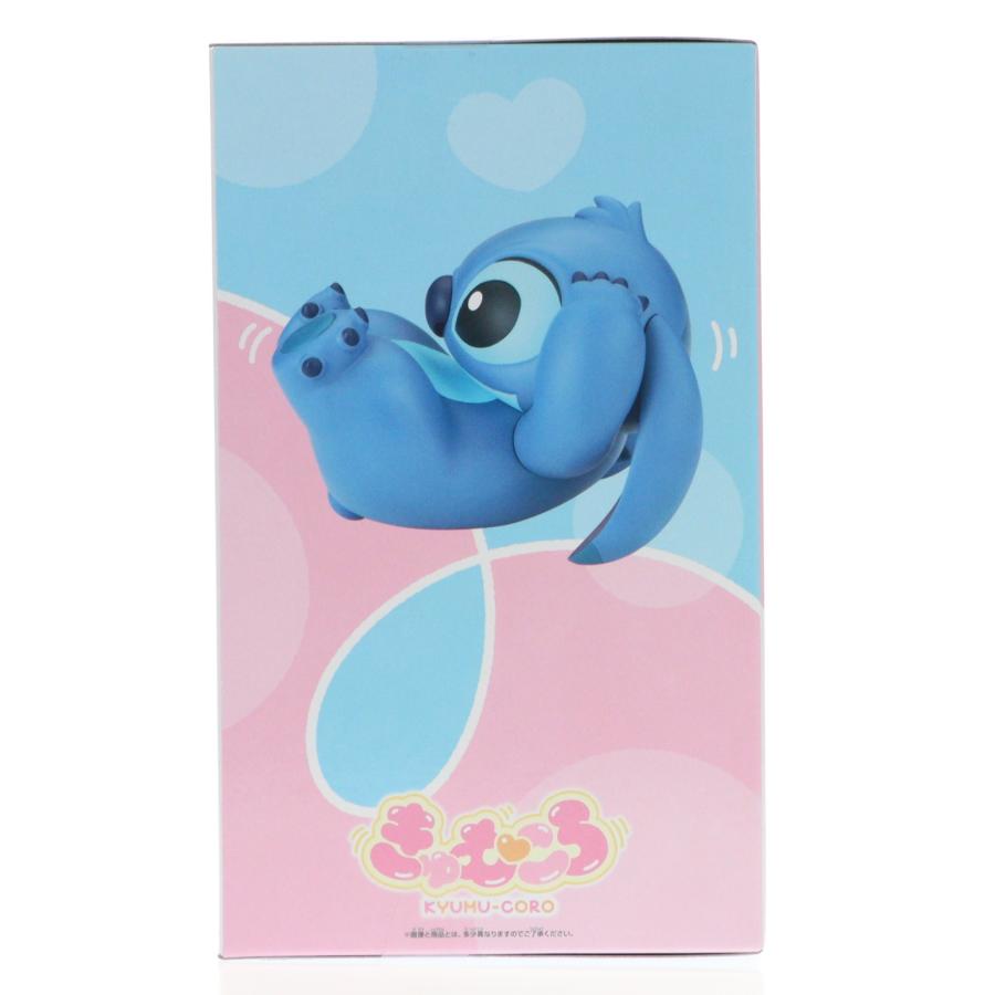 中古即納』{FIG} スティッチ ディズニーキャラクター きゅむころ