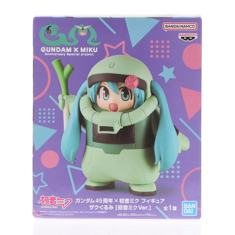 中古即納』{FIG} ザクぐるみ 初音ミクVer. ガンダム45周年×初音ミク