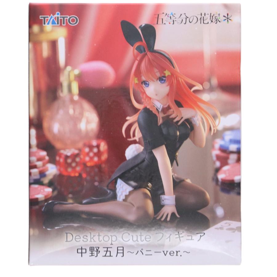 タイトー（TAITO） 『中古即納』{FIG} 中野五月(なかのいつき) 五等分 