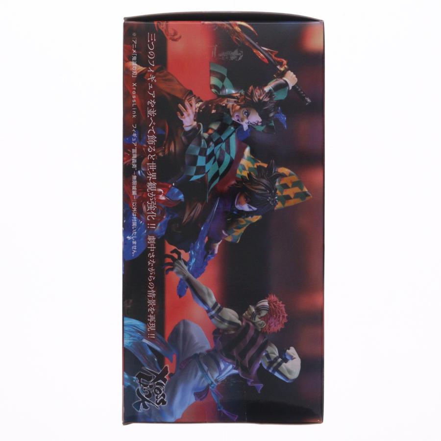 セガ（SEGA） 『中古即納』{FIG} 冨岡義勇(とみおかぎゆう) 鬼滅の刃