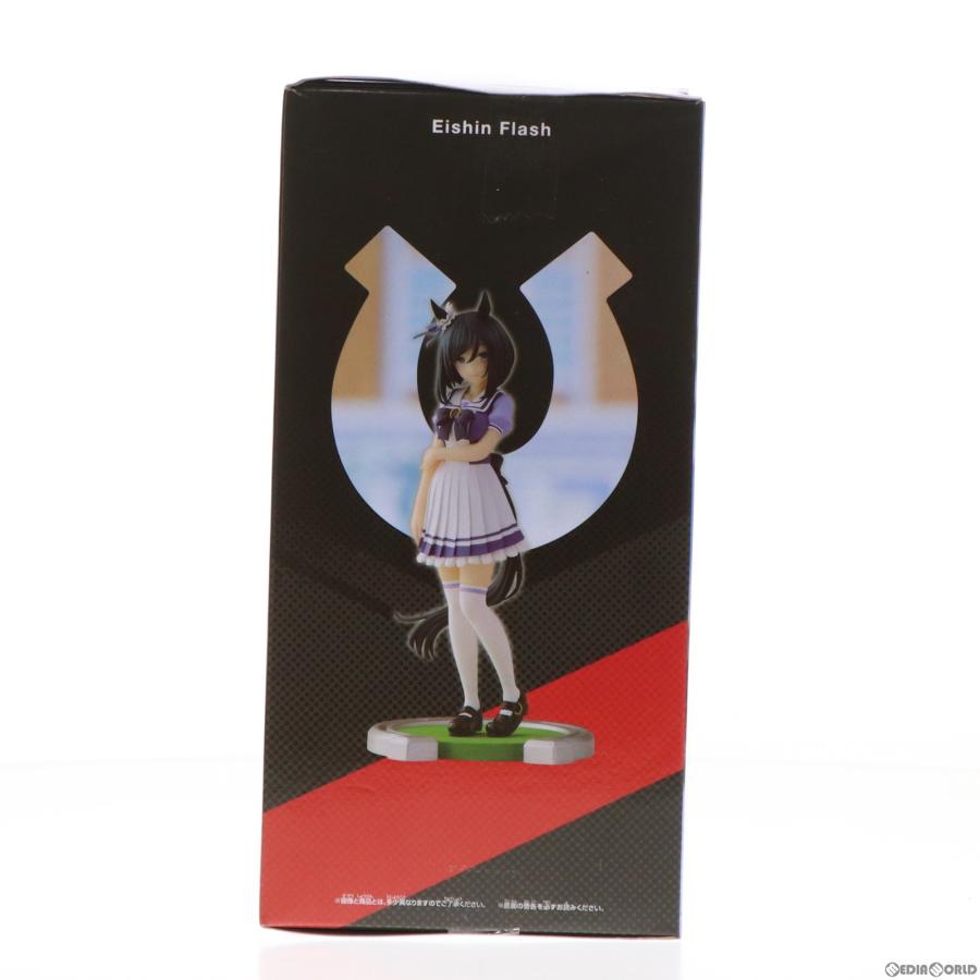 中古即納』{FIG} エイシンフラッシュ ウマ娘 プリティーダービー