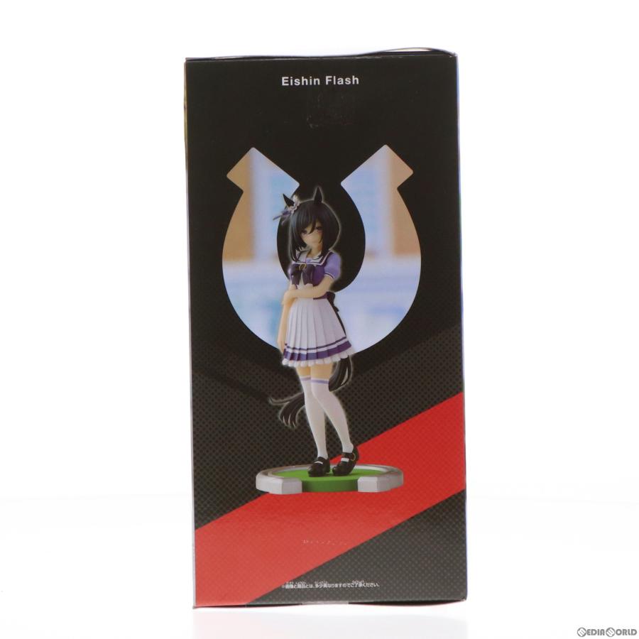 中古即納』{FIG} エイシンフラッシュ ウマ娘 プリティーダービー
