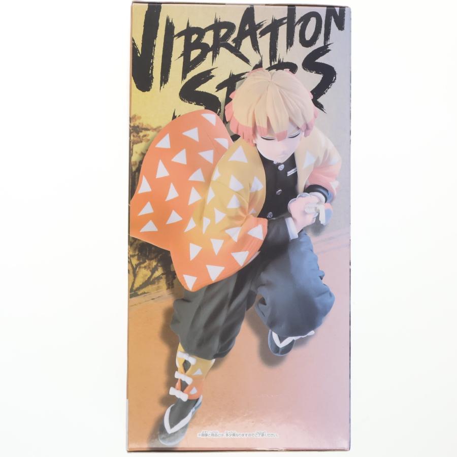 中古即納』{FIG} 我妻善逸(あがつまぜんいつ) 鬼滅の刃 VIBRATION
