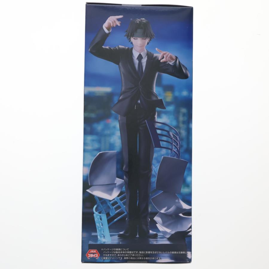 フリュー 『中古即納』{FIG} クロロ=ルシルフル HUNTER×HUNTER Exc∞d