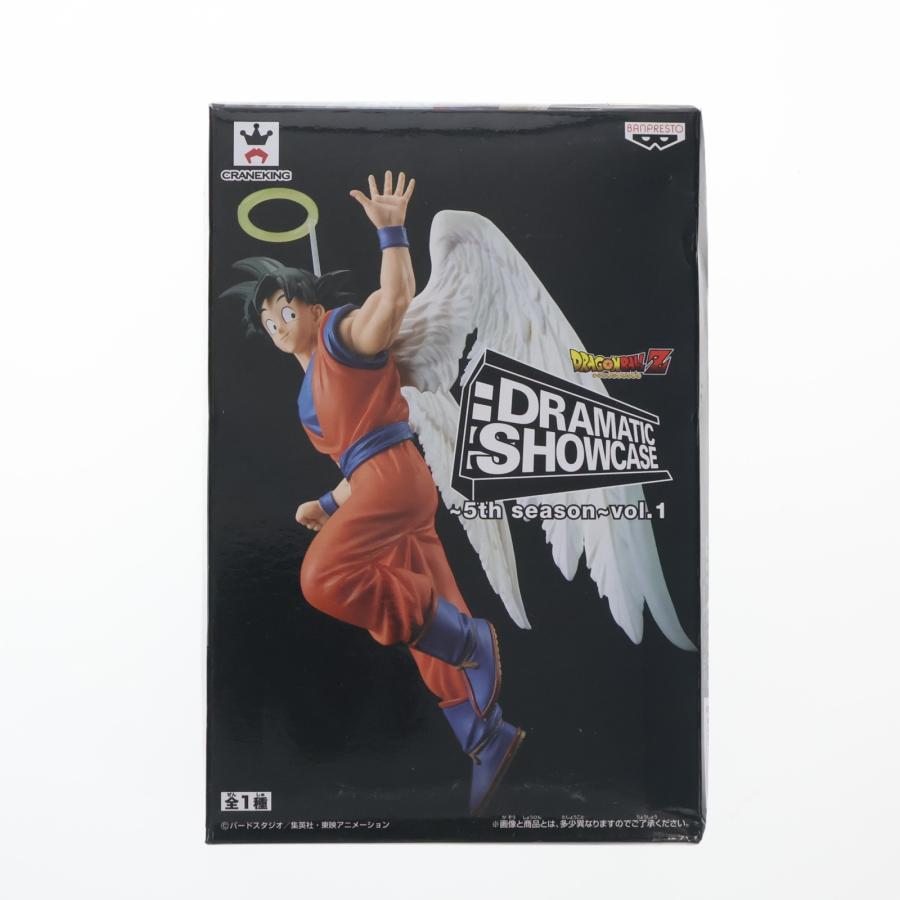 中古即納』{FIG} 孫悟空(天使) ドラゴンボールZ DRAMATIC SHOWCASE