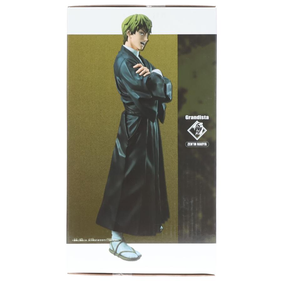中古即納』{FIG} 禪院直哉(ぜんいんなおや) 呪術廻戦 Grandista-ZEN'IN