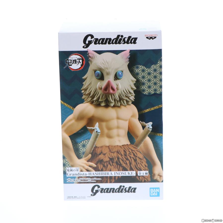 中古即納』{FIG} 嘴平伊之助(はしびらいのすけ) 鬼滅の刃 Grandista