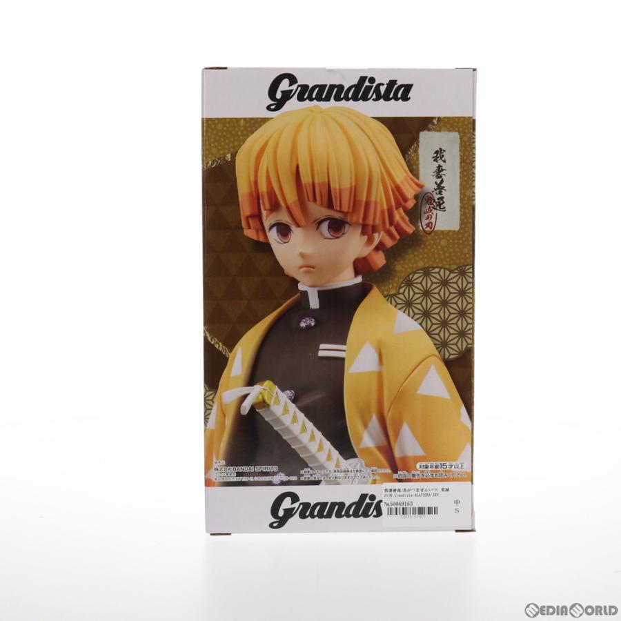 中古即納』{FIG} 我妻善逸(あがつまぜんいつ) 鬼滅の刃 Grandista
