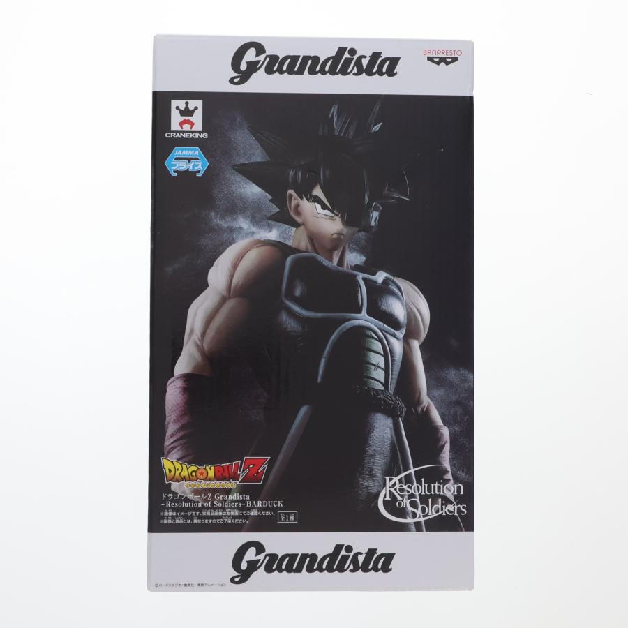 ドラゴンボール　プライズ　未開封品　悟空　ベジータ　悟飯　バーダック　フィギュア 中古即納』{FIG} バーダック ドラゴンボールZ Grandista-Resolution of