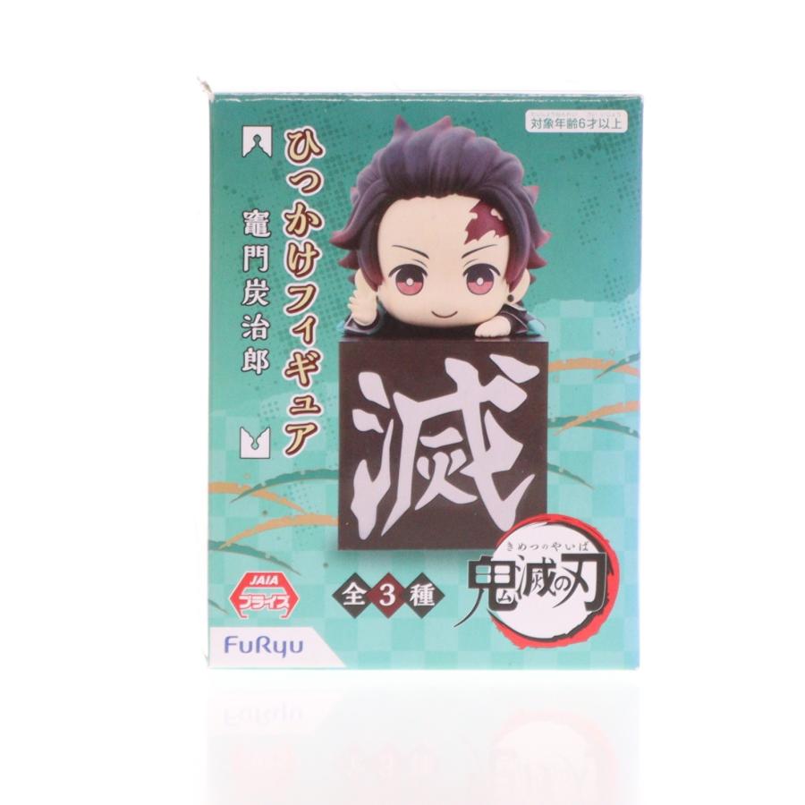 フリュー 『中古即納』{FIG} 竈門炭治郎(かまどたんじろう) 鬼滅の刃
