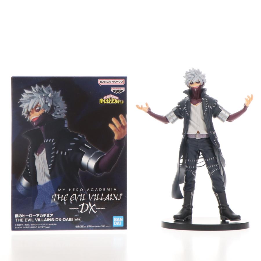 中古即納』{FIG} 荼毘(だび) 僕のヒーローアカデミア THE EVIL