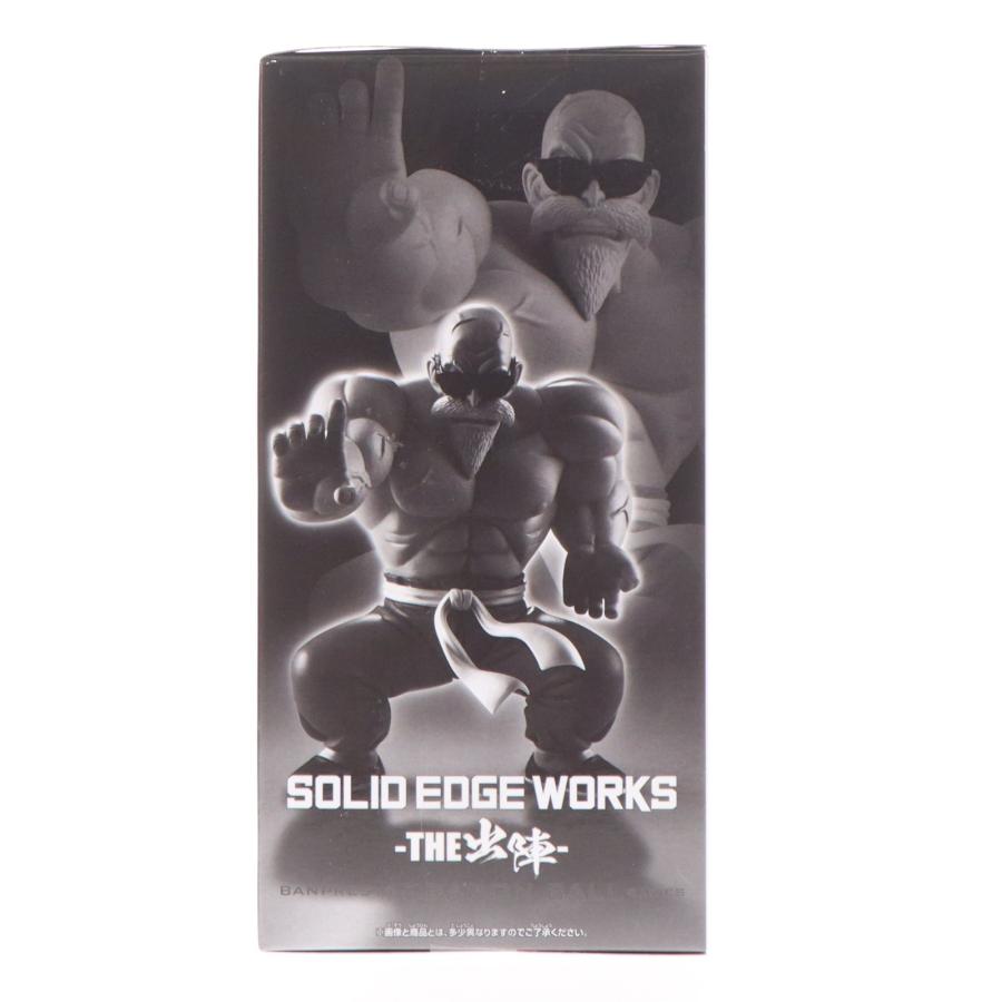 中古即納』{FIG} 亀仙人 ドラゴンボール SOLID EDGE WORKS-THE出陣-亀