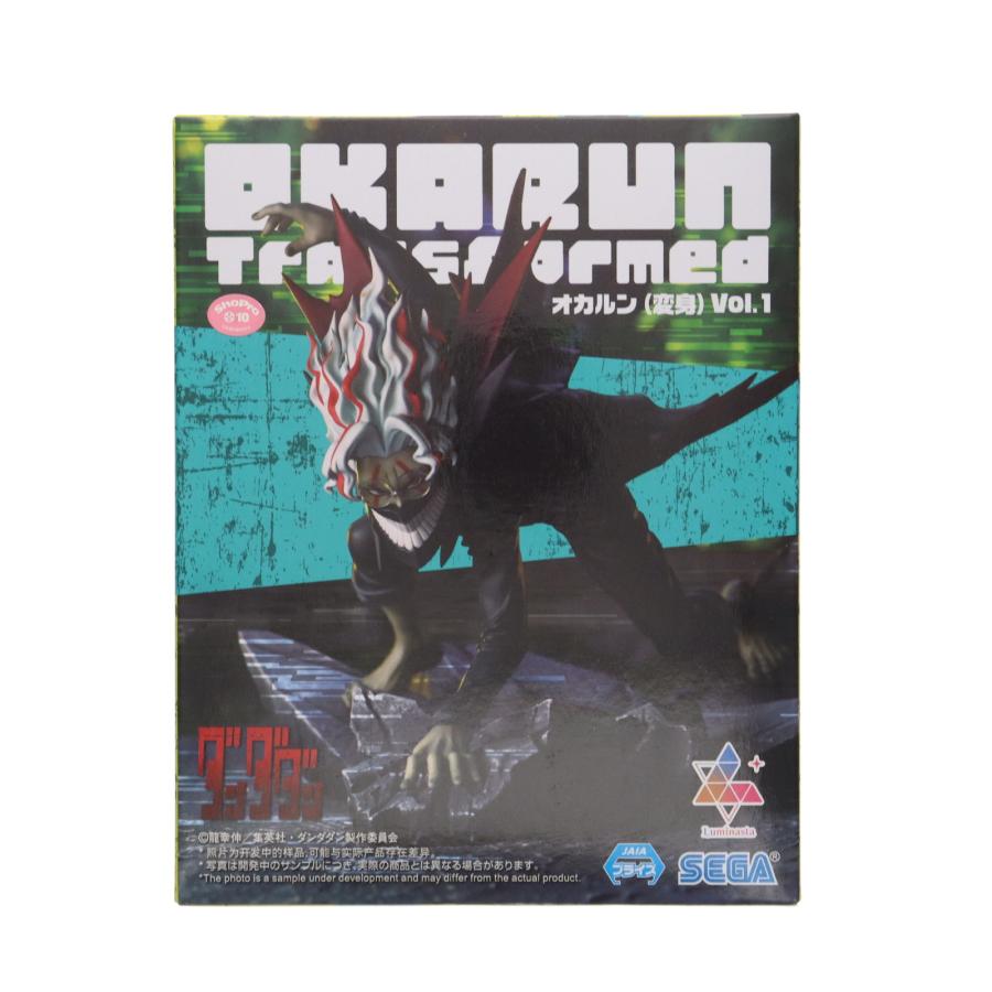 セガ（SEGA） 『中古即納』{FIG} オカルン(変身) ダンダダン Luminasta 