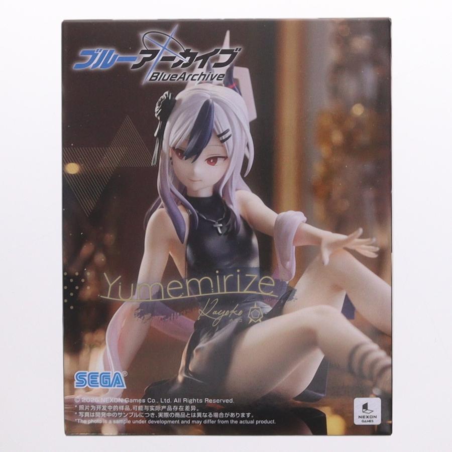 セガ（SEGA） 『中古即納』{FIG} 鬼方カヨコ(おにかたかよこ) ブルー