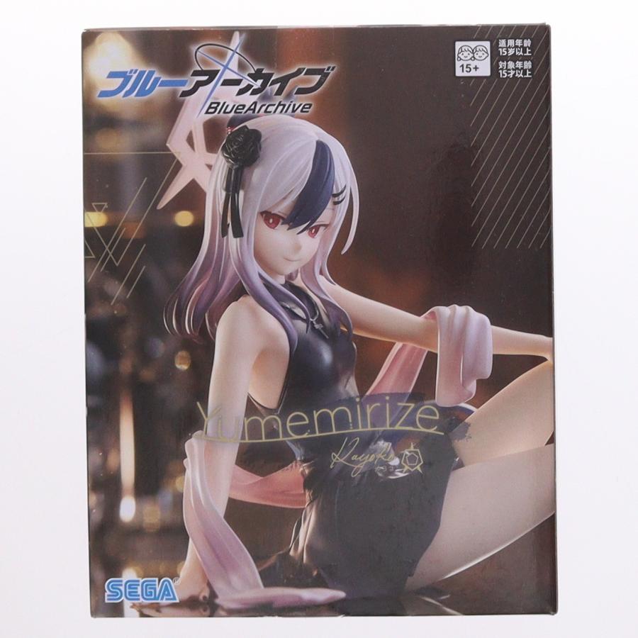セガ（SEGA） 『中古即納』{FIG} 鬼方カヨコ(おにかたかよこ) ブルー