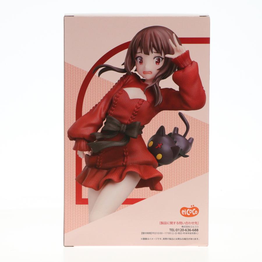 中古即納』{FIG} めぐみん この素晴らしい世界に祝福を!3 1/7