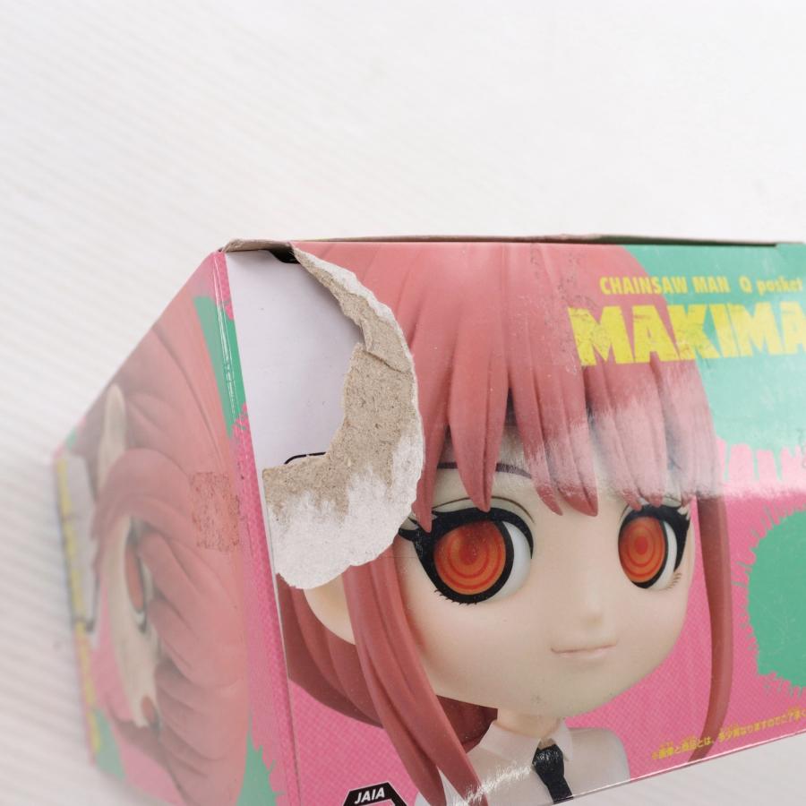 中古即納』{FIG} マキマ チェンソーマン Q posket-マキマ- フィギュア 
