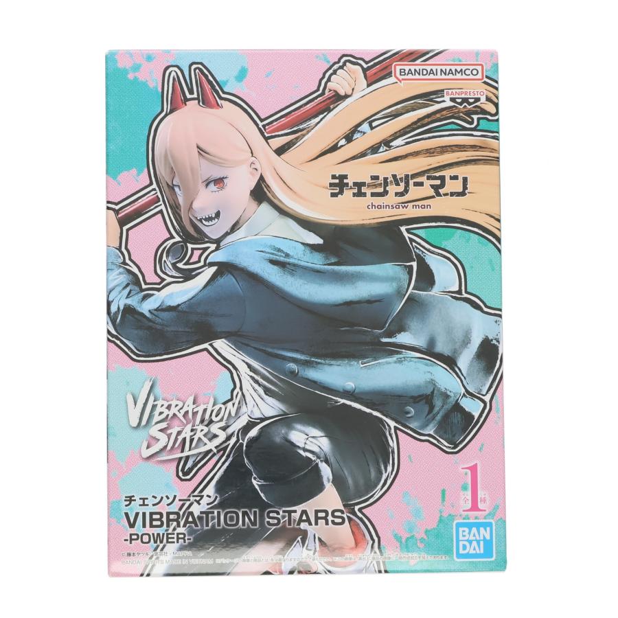 中古即納』{FIG} パワー チェンソーマン VIBRATION STARS-POWER