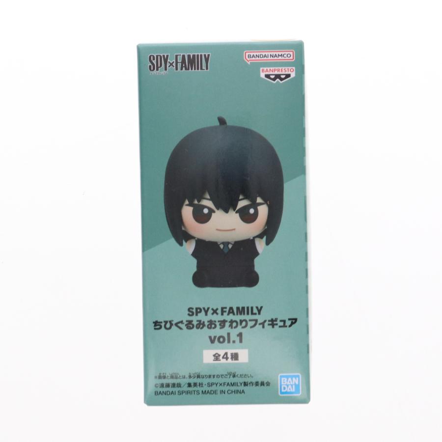 中古即納』{FIG} ユーリ・ブライア SPY×FAMILY(スパイファミリー) ちび 