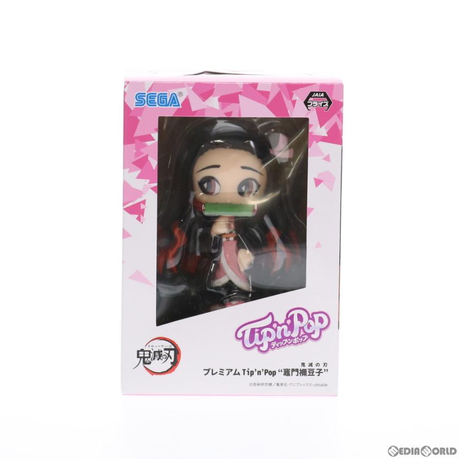 セガ（SEGA） 『中古即納』{FIG} 竈門禰豆子(かまどねずこ)(ノーマル