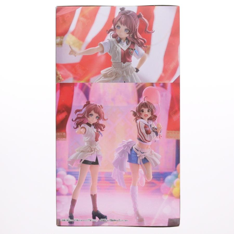 中古即納』{FIG} 花海咲季(はなみさき) 学園アイドルマスター ESPRESTO