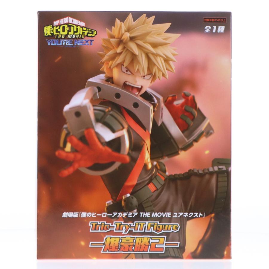 フリュー 『中古即納』{FIG} 爆豪勝己 僕のヒーローアカデミア THE