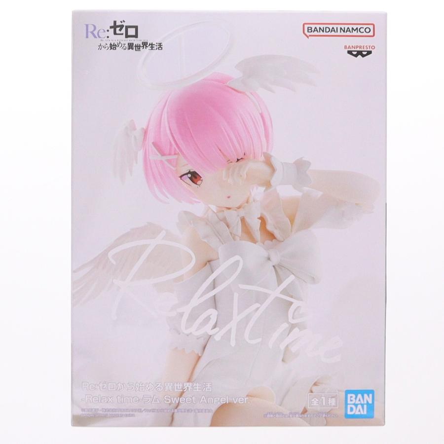 中古即納』{FIG} ラム Re:ゼロから始める異世界生活 -Relax time-ラム