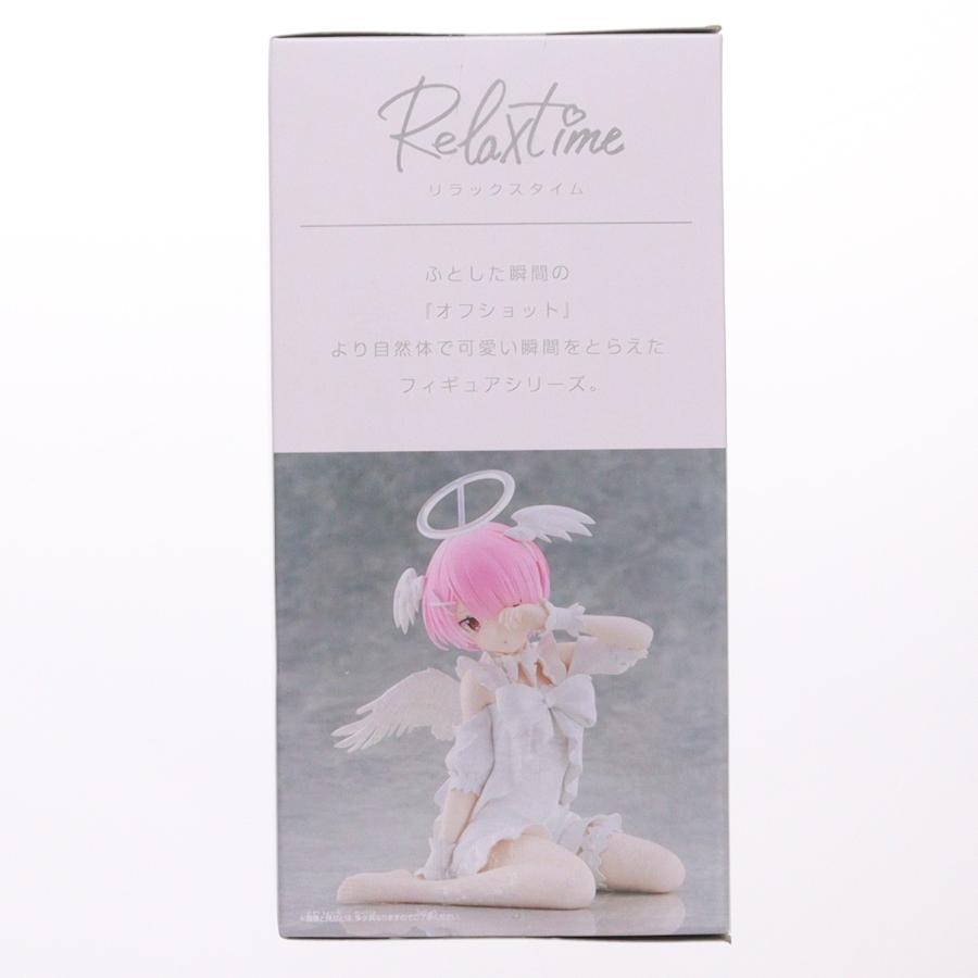 中古即納』{FIG} ラム Re:ゼロから始める異世界生活 -Relax time-ラム