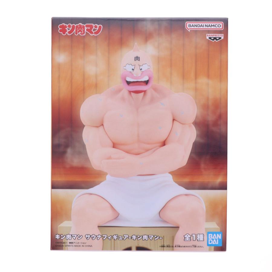中古即納』{FIG} キン肉マン サウナフィギュア-キン肉マン- プライズ 