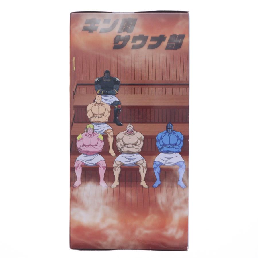 中古即納』{FIG} キン肉マン サウナフィギュア-キン肉マン- プライズ 
