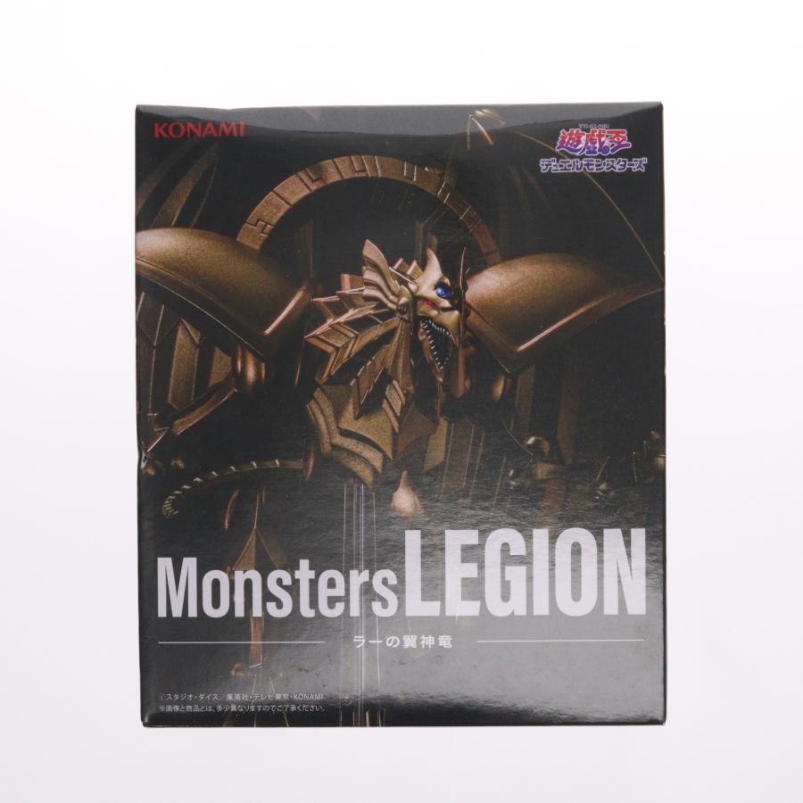 中古即納』{FIG} ラーの翼神竜 アニメ「遊☆戯☆王」シリーズ Monsters 