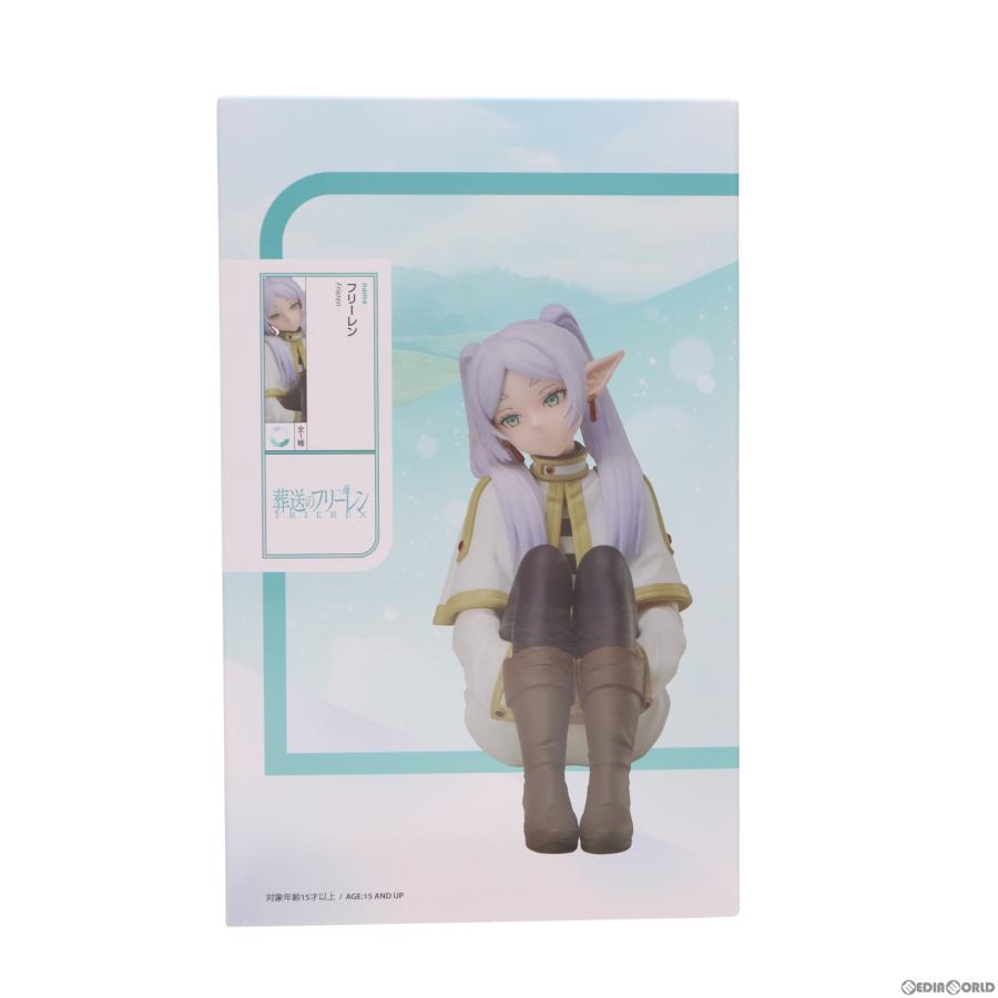 中古即納』{FIG} フリーレン 葬送のフリーレン 1/7 フィギュア