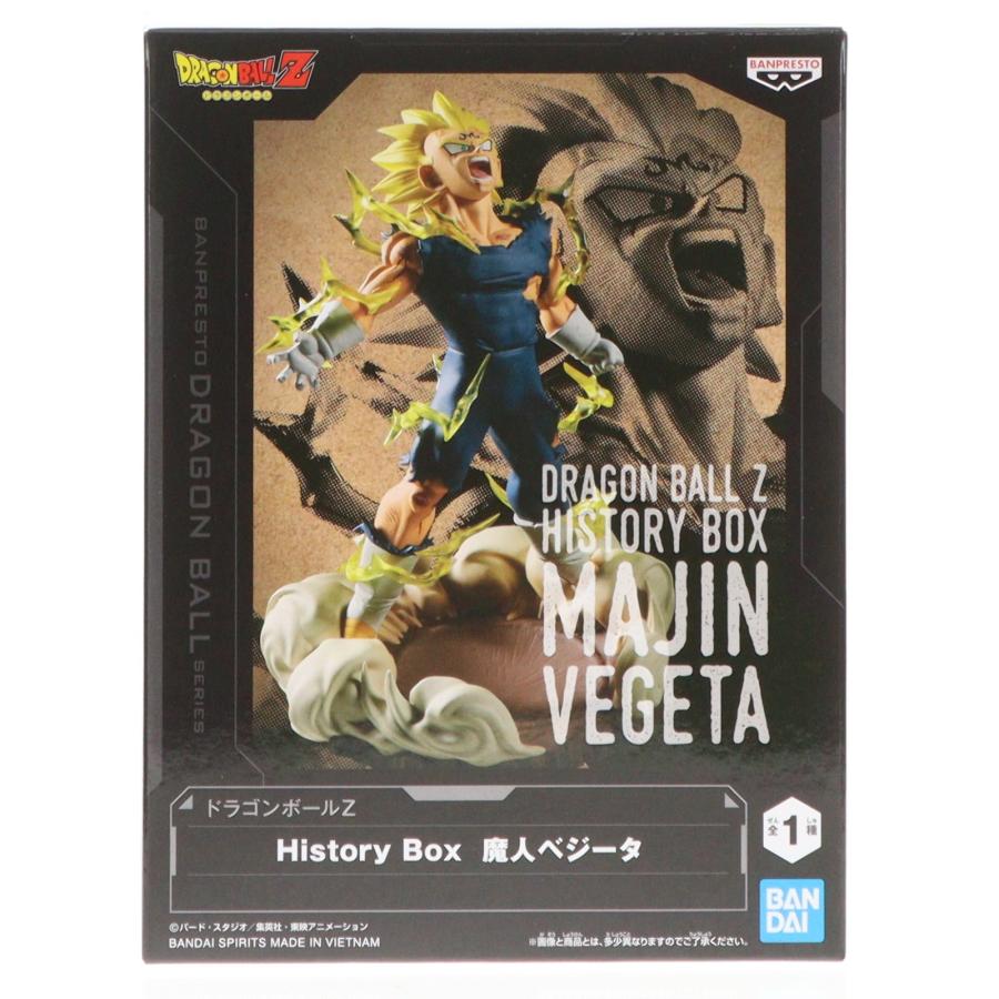 中古即納』{FIG} 魔人ベジータ ドラゴンボールZ History Box