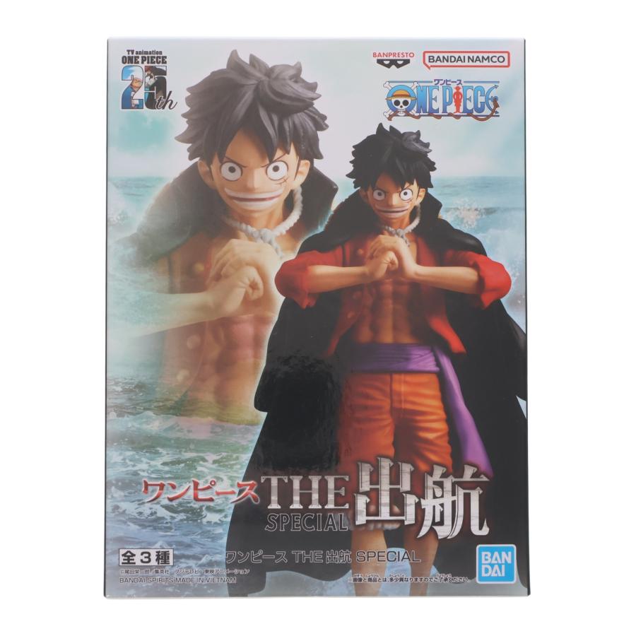中古即納』{FIG} モンキー・D・ルフィ ワンピース THE出航 SPECIAL ONE