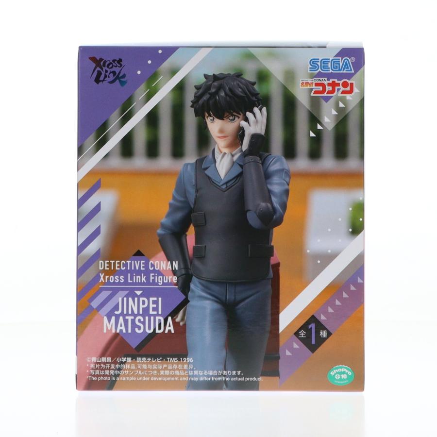 セガ（SEGA） 『中古即納』{FIG} 松田陣平(まつだじんぺい) 名探偵