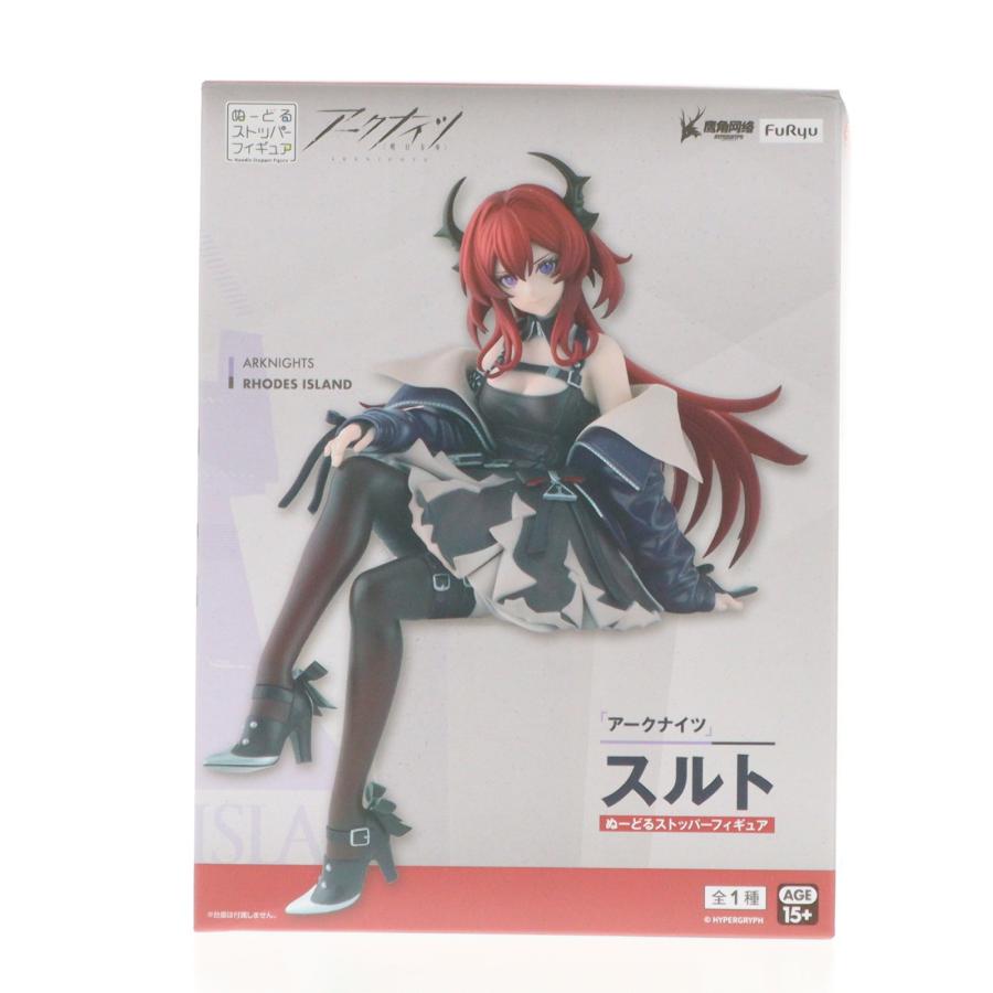 フリュー 『中古即納』{FIG} スルト アークナイツ ぬーどるストッパー 
