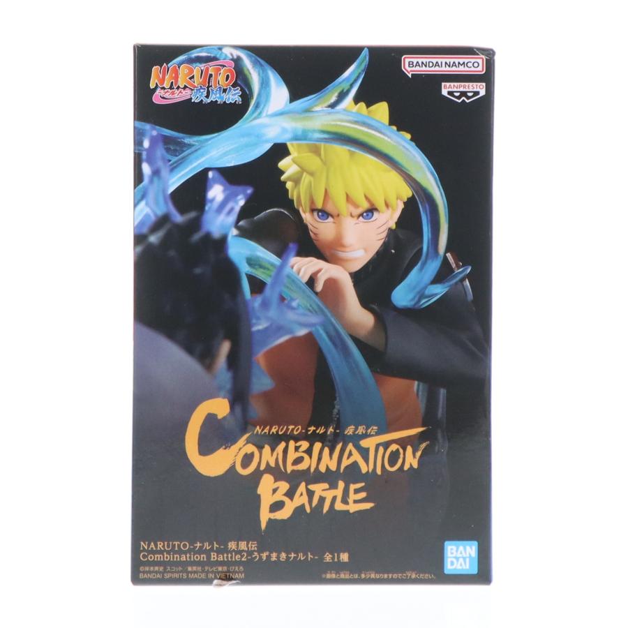 中古即納』{FIG} うずまきナルト NARUTO-ナルト- 疾風伝 Combination 