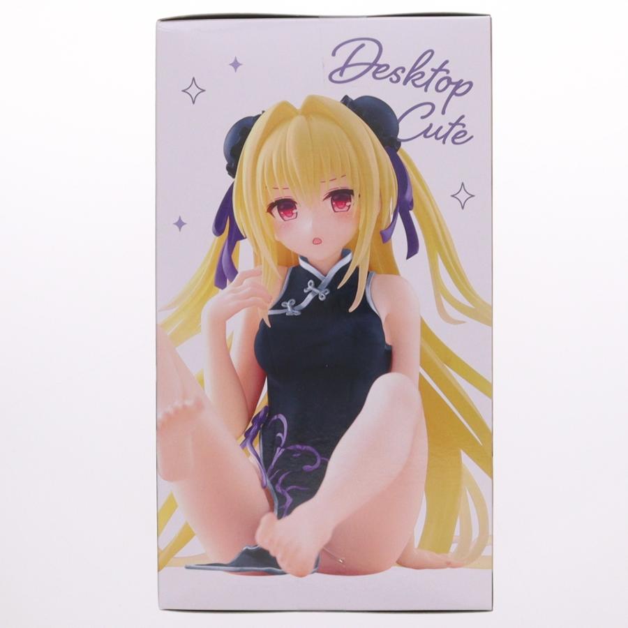 タイトー（TAITO） 『中古即納』{FIG} 金色の闇 To LOVEる-とらぶる