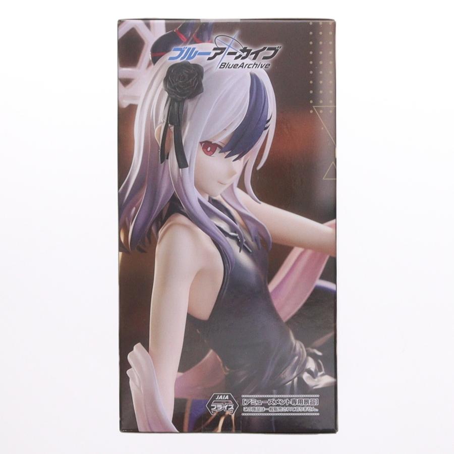 セガ（SEGA） 『中古即納』{FIG} 鬼方カヨコ(おにかたかよこ) ブルー