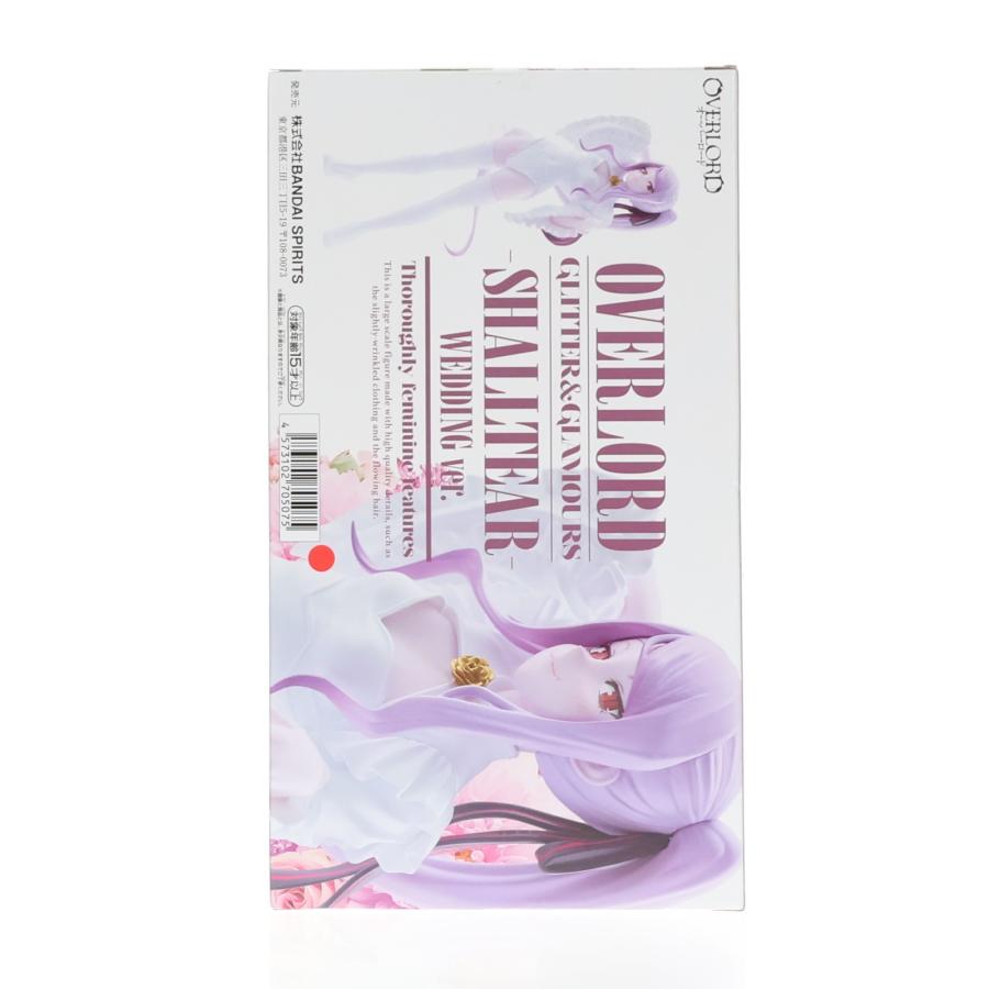 中古即納』{FIG} シャルティア オーバーロード GLITTER&GLAMOURS