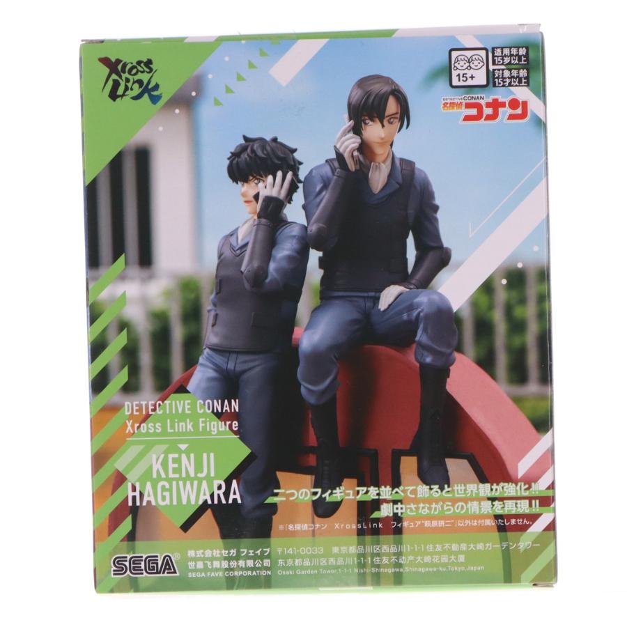 セガ（SEGA） 『中古即納』{FIG} 萩原研二(はぎわらけんじ) 名探偵