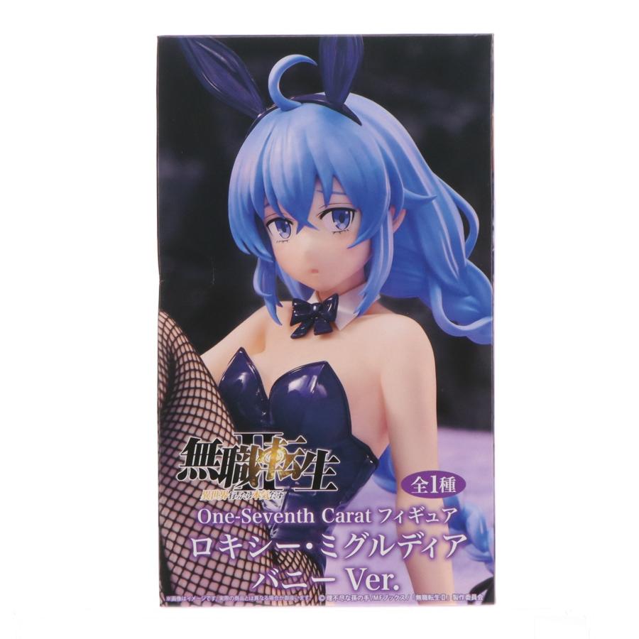 中古即納』{FIG} ロキシー・ミグルディア 無職転生II One-Seventh