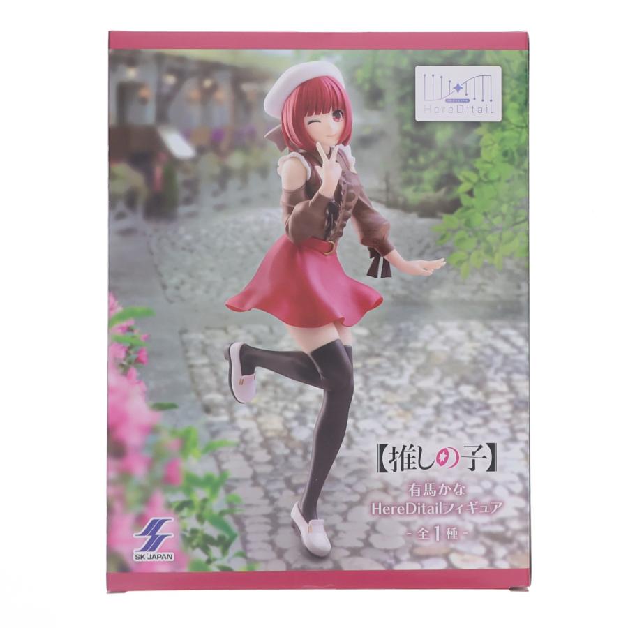 エスケイジャパン 『中古即納』{FIG} 有馬かな(ありまかな) 【推しの子