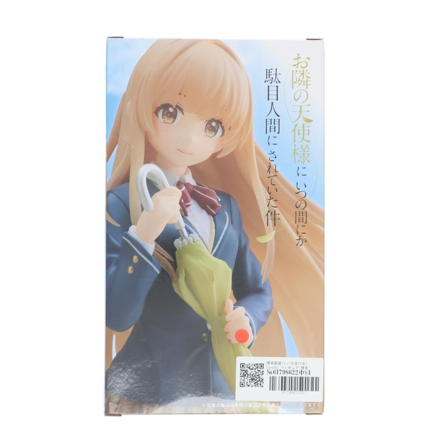 タイトー（TAITO） 『中古即納』{FIG} 椎名真昼 Coreful フィギュア